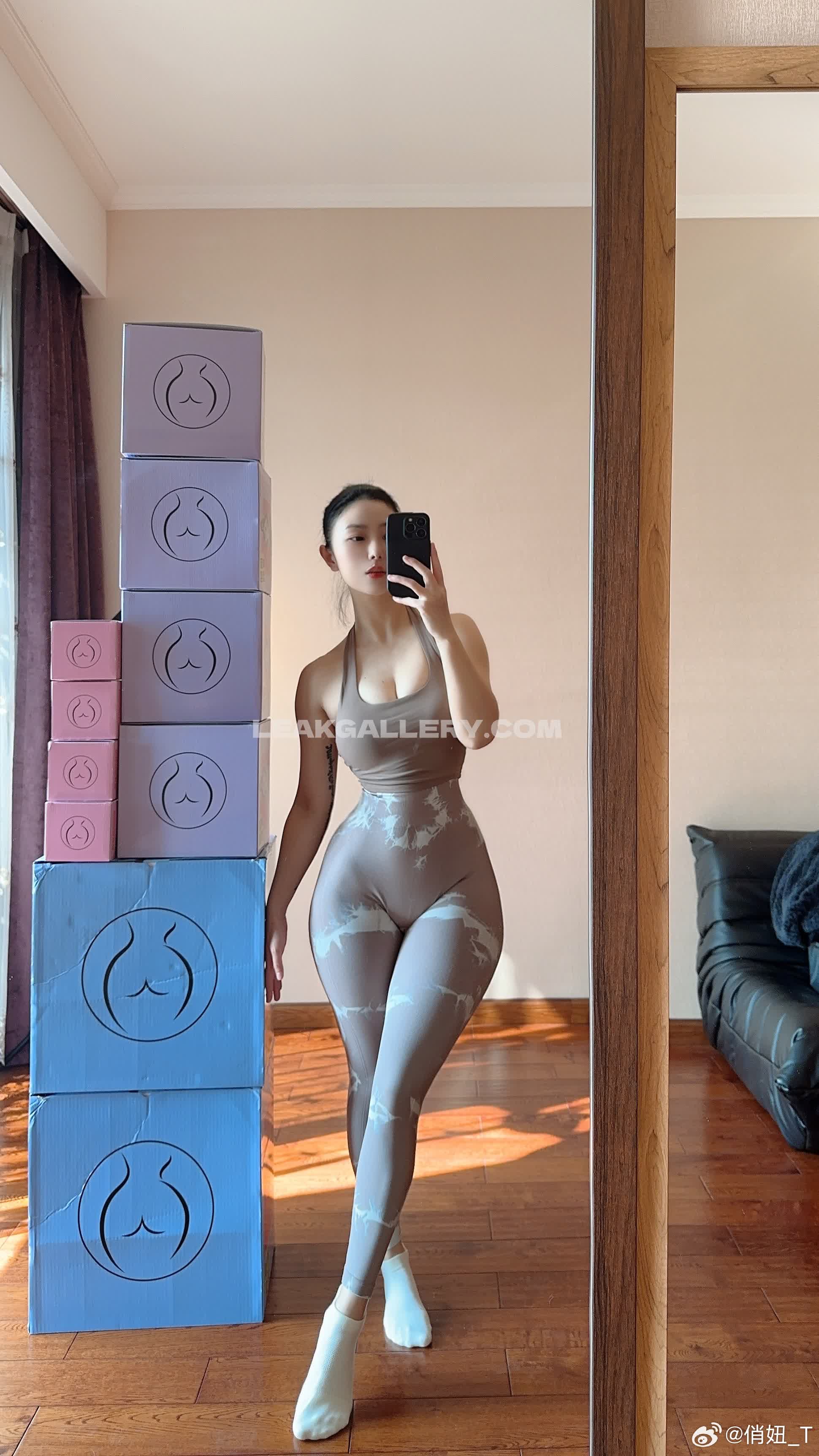 Qiaoniutt Exclusive Leaked Nude OnlyFans #2653166