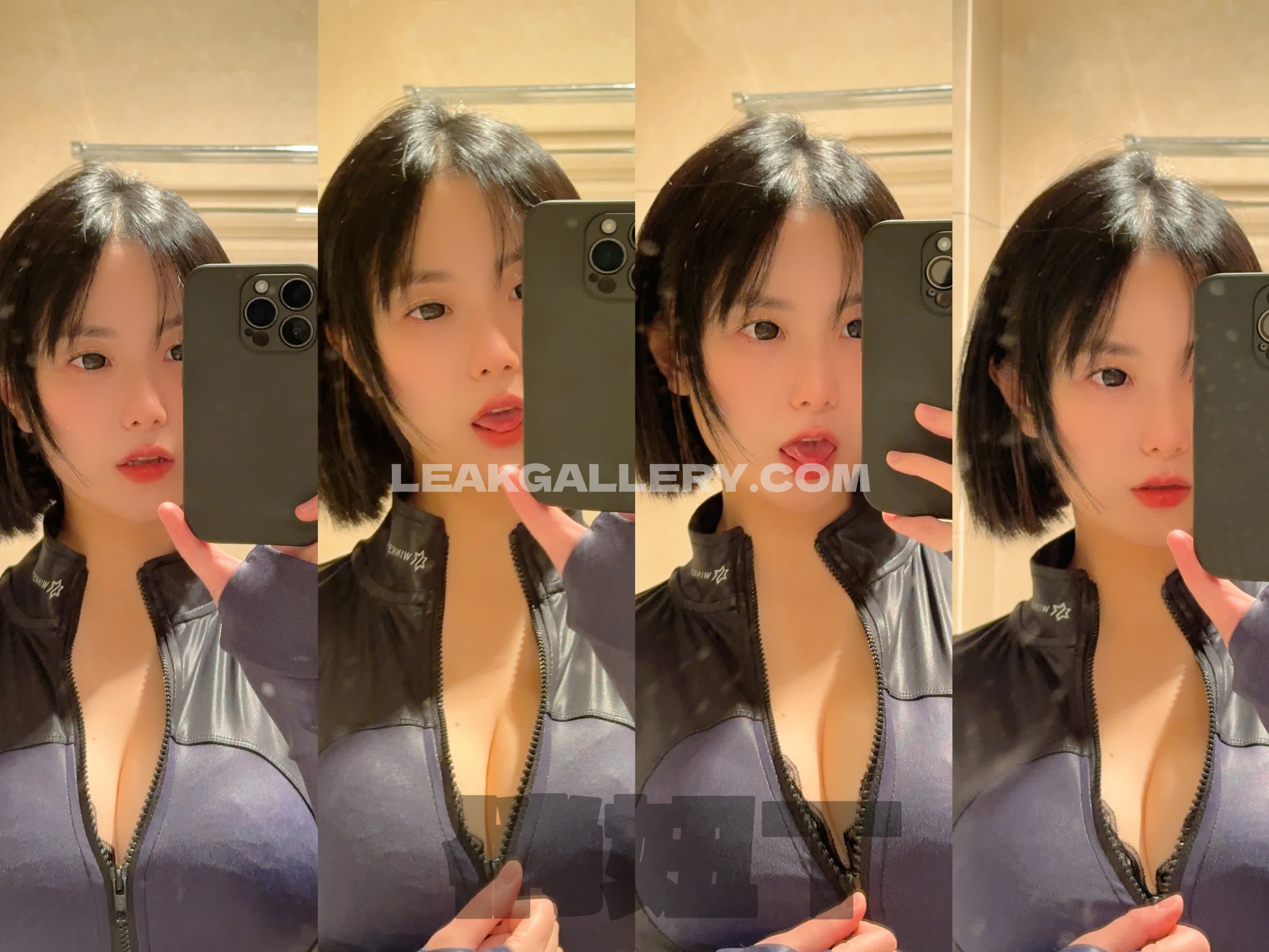 Qiaoniutt Exclusive Leaked Nude OnlyFans #2635432