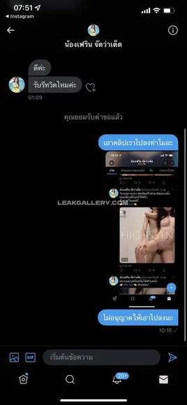 Highsstn Exclusive Leaked Nude Onlyfans #238442