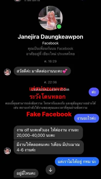 Highsstn Exclusive Leaked Nude Onlyfans #238555