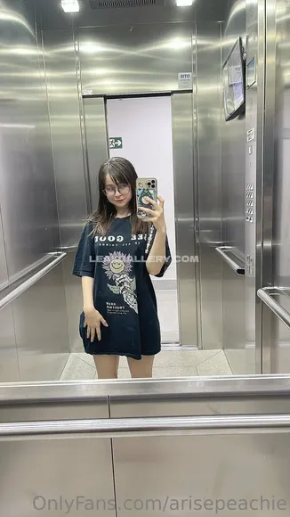 Arisepeach / Arise Peachy Exclusive Leaked Nude Onlyfans #43149