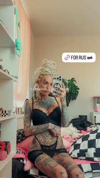 Bantikboy Exklusiv geleakte Nacktbilder von OnlyFans #1150771
