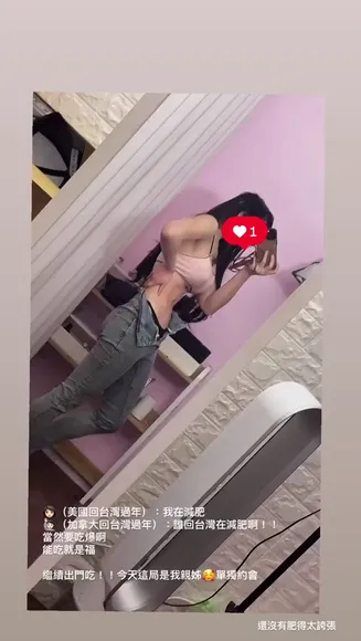 Ggshacylin Exclusive Leaked Nude Onlyfans #992919