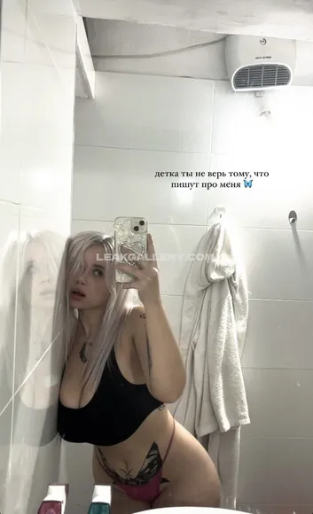 Curvy_mary Exclusive Leaked Nude Onlyfans #852095