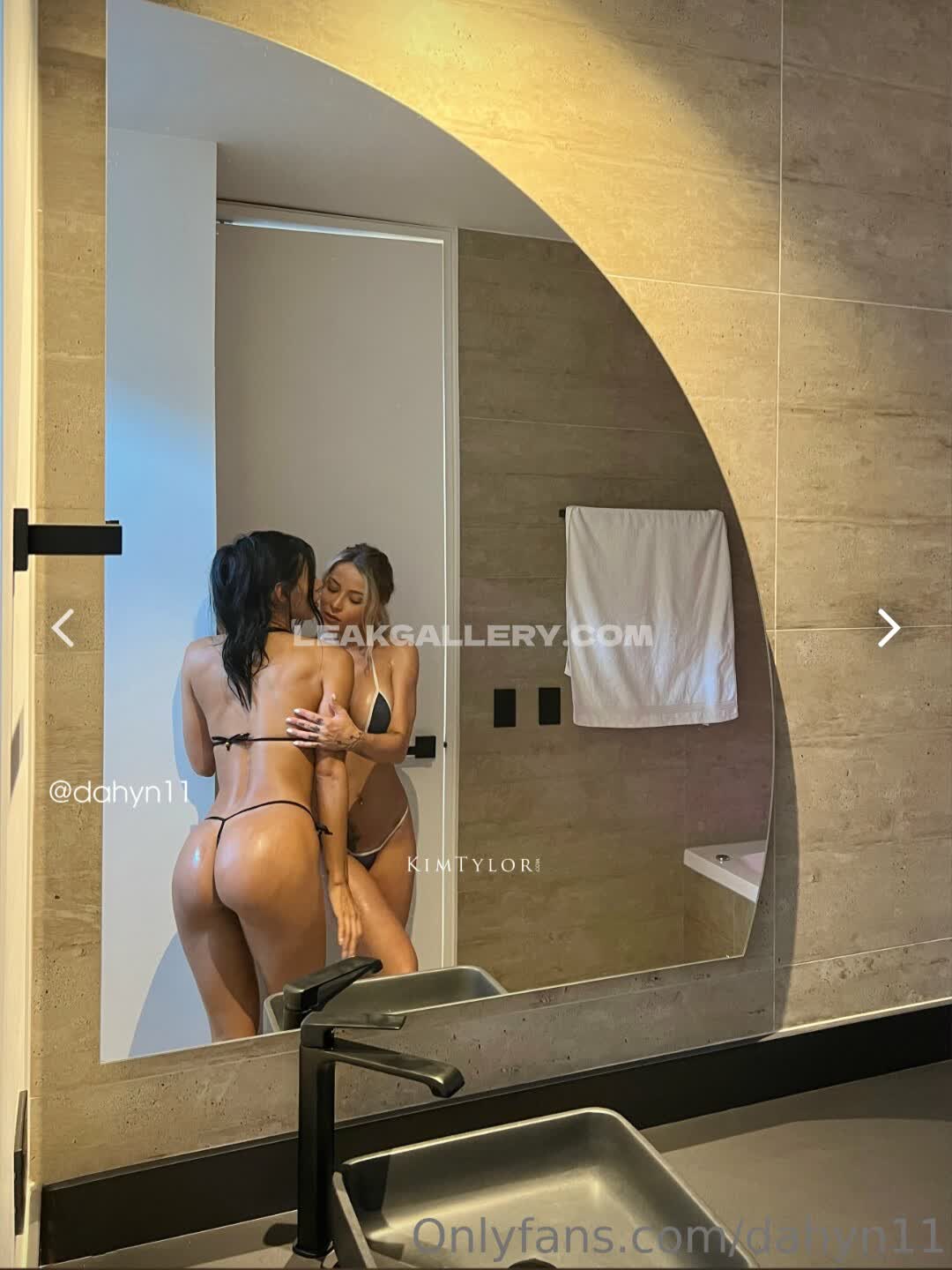 Dahyn11 Exclusieve gelekte naaktcontent van OnlyFans #1557989