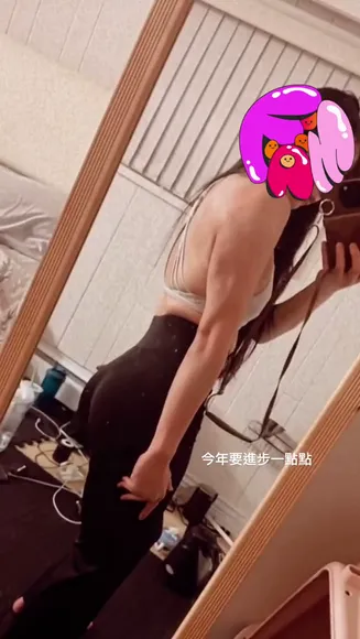 ggshacylin