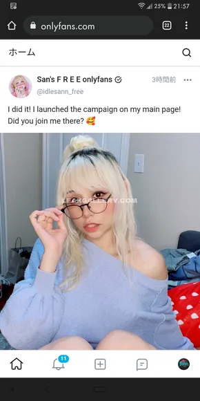 Idlesan / idlesann Exclusive Leaked Nude Onlyfans #46996