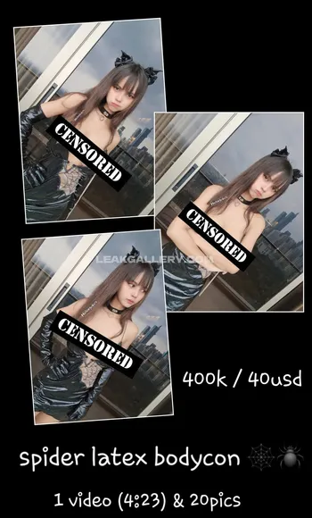 Machinegunkuro Exclusive Leaked Nude Onlyfans #934974