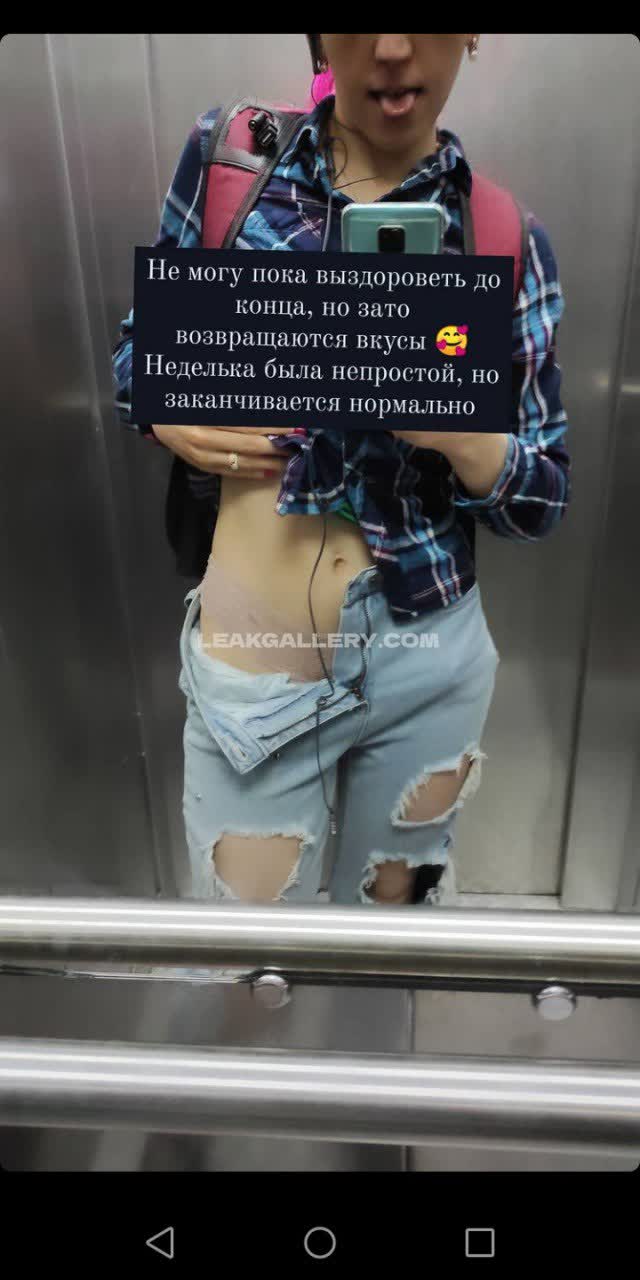 Popkaomi Exclusive Leaked Nude OnlyFans #970109