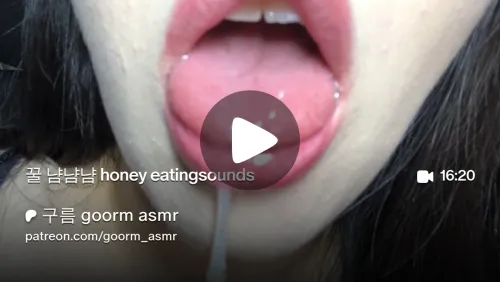 asmr_goorm