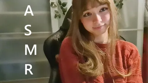 asmrtheirin