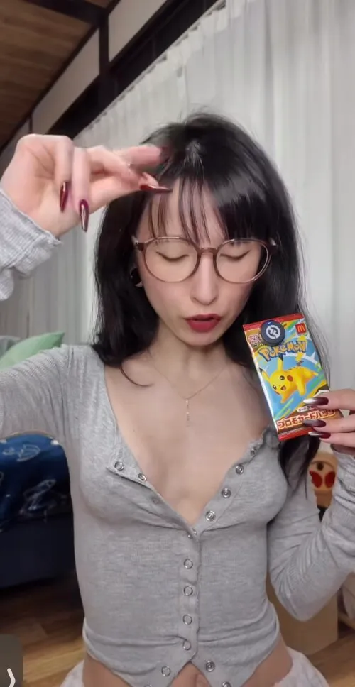cardhunterqueen