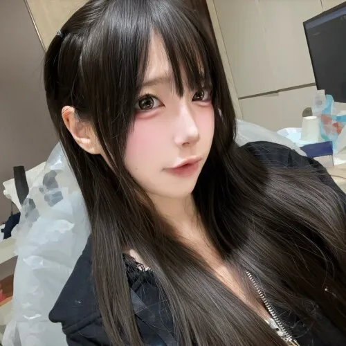 chulianeru
