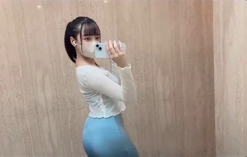 cutiejapinay