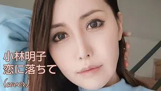eri.hojo