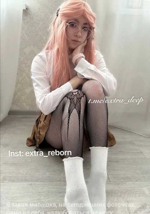 extra_rezerv