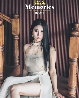 girlcrushfancam