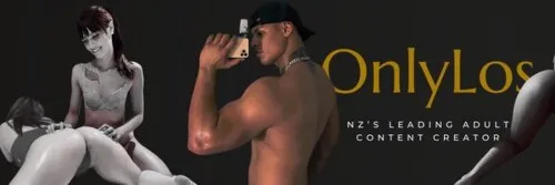 itsonlylos