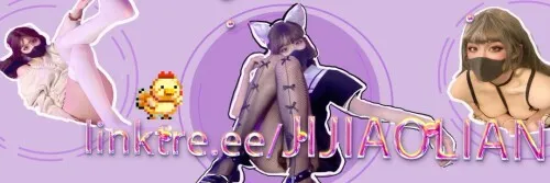 jijiaolian