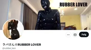 rubber_lover