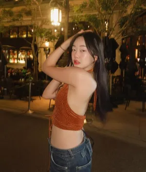 subak