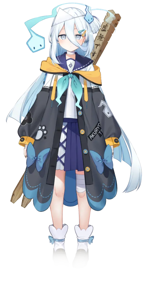 suzutukisui