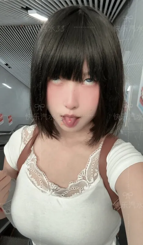 wickedgirl96
