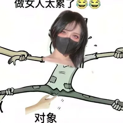 yaokaixin77