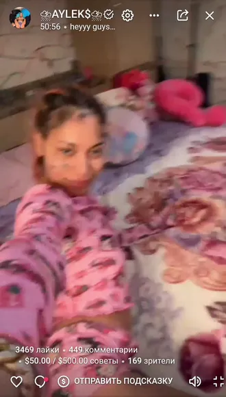 Ayleksx Exclusive Leaked Nude Onlyfans #1594914