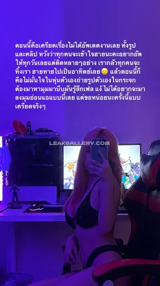 Highsstn Exclusive Leaked Nude Onlyfans #238586