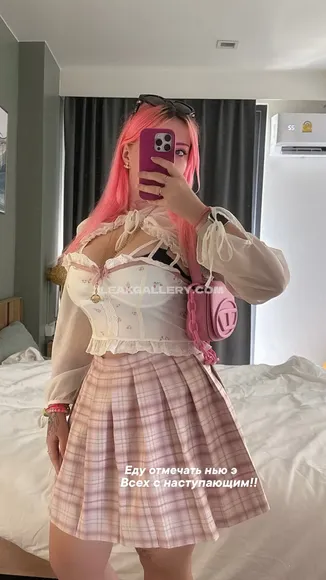 Nikachi_tyan Exclusive Leaked Nude Onlyfans #911093