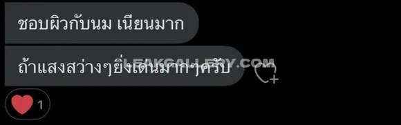 Highsstn Exclusive Leaked Nude Onlyfans #238523