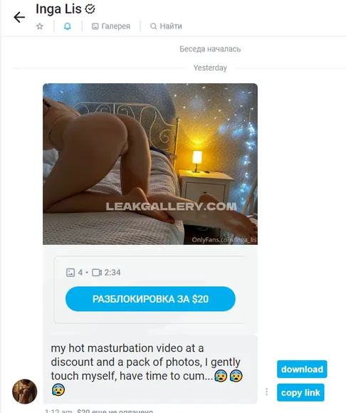 Inga_lis / away Exclusive Leaked Nude Onlyfans #1861059