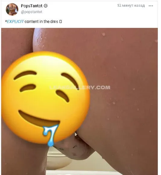 Mathildtantot / tantot twins Exclusive Leaked Nude Onlyfans #1848593