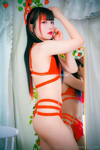 Maki_itoh Exclusive Leaked Nude Onlyfans #982764