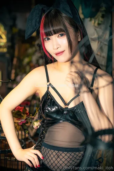Maki_itoh Exclusive Leaked Nude Onlyfans #975965