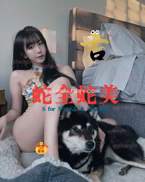 Ggshacylin Exclusive Leaked Nude Onlyfans #1001899