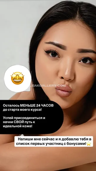 Ayumianime Exclusive Leaked Nude Onlyfans #1314900