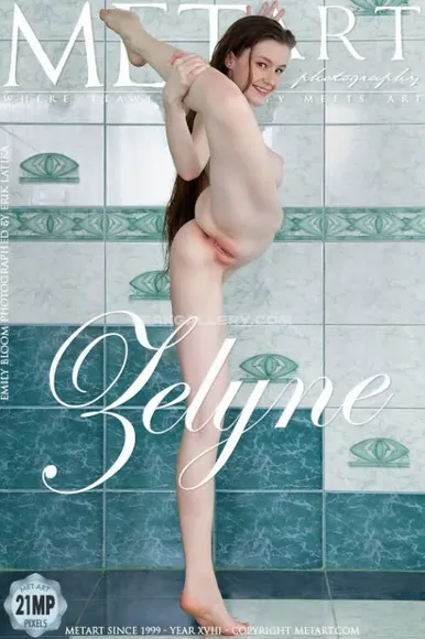 Theemilybloom Exclusive Leaked Nude Onlyfans #1999711