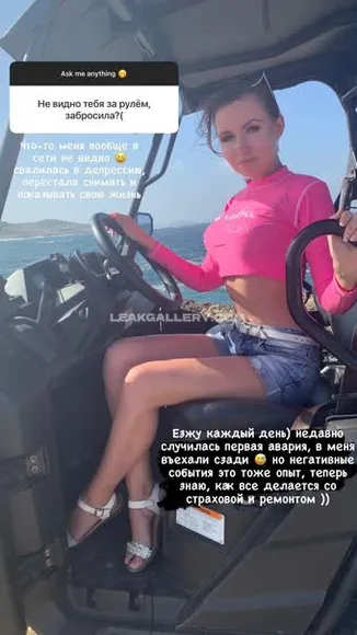 Nicolerosses / nicole_model Exclusive Leaked Nude Onlyfans #1886862