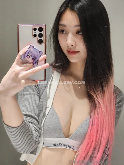 Dear Exclusive Leaked Nude Onlyfans #1013433
