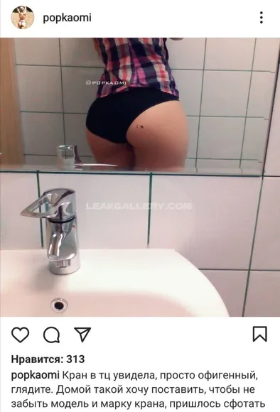 Popkaomi Exclusive Leaked Nude Onlyfans #971026