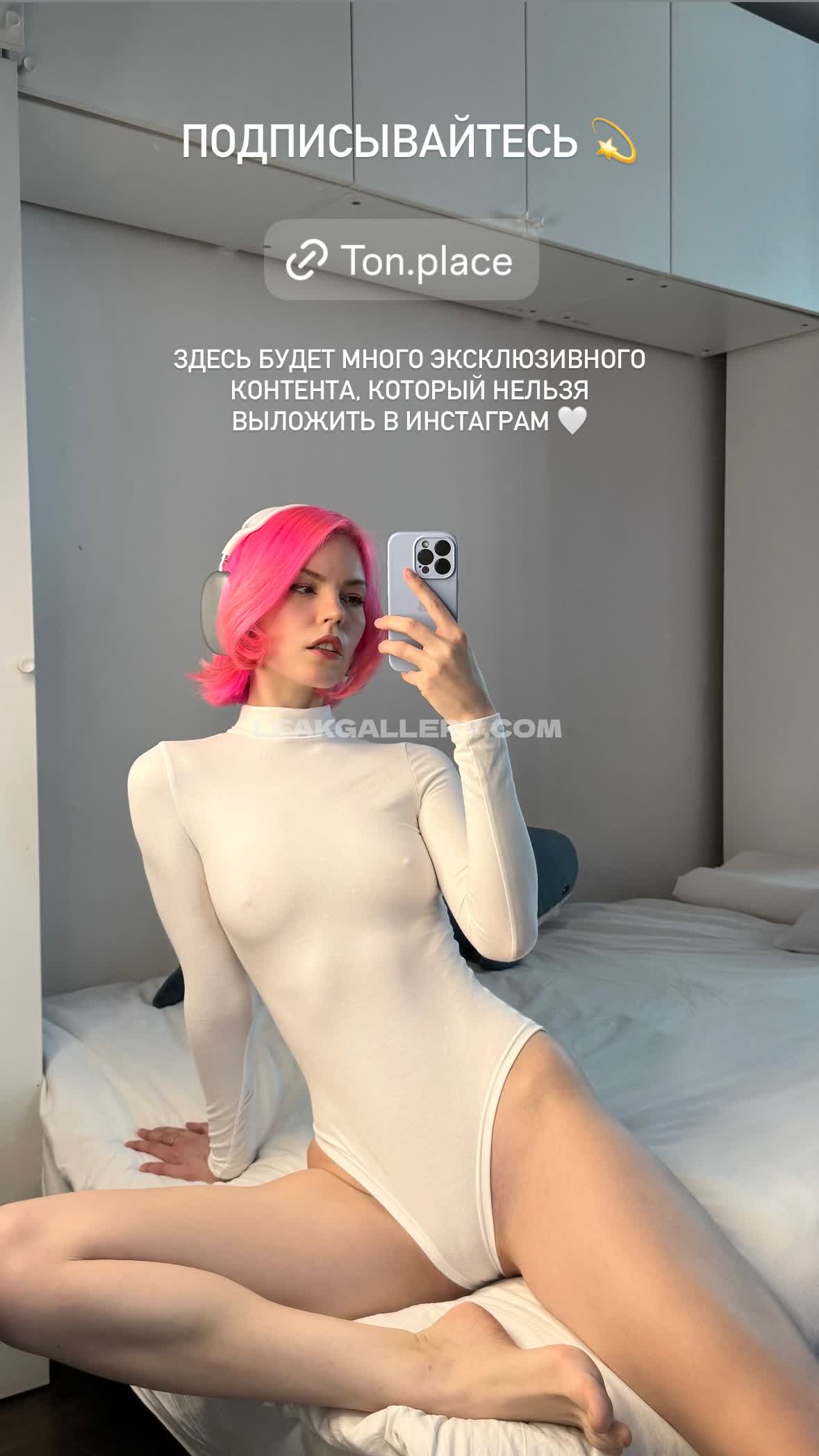 A_ditmar Exclusive Leaked Nude OnlyFans #4231537