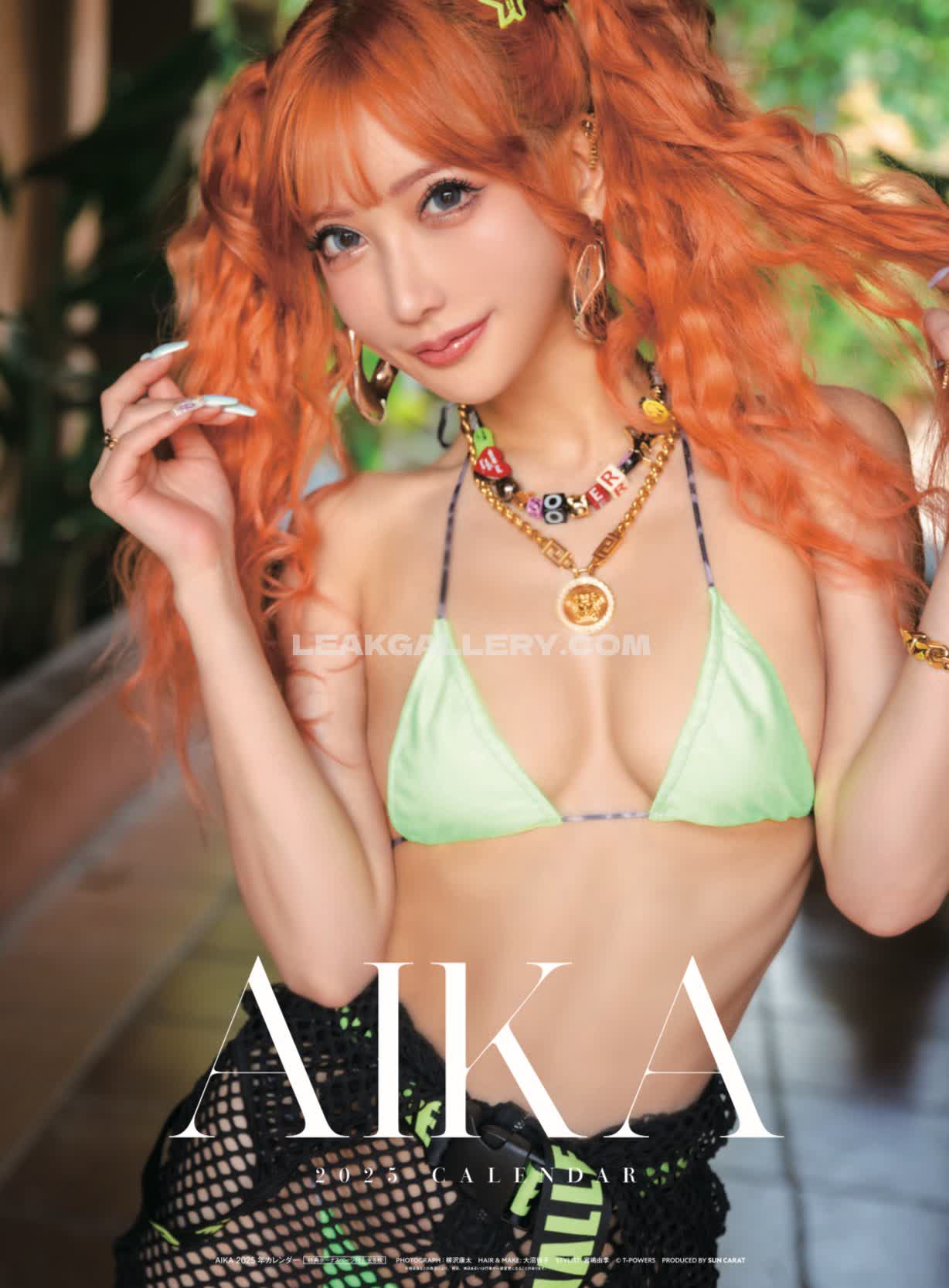 Aika_honmono Exclusive Leaked Nude OnlyFans #7816118