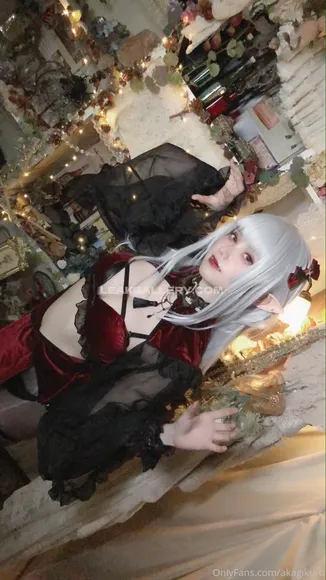 akagikuro