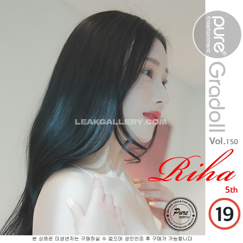 Akimriha Exclusive Leaked Nude OnlyFans #7599896