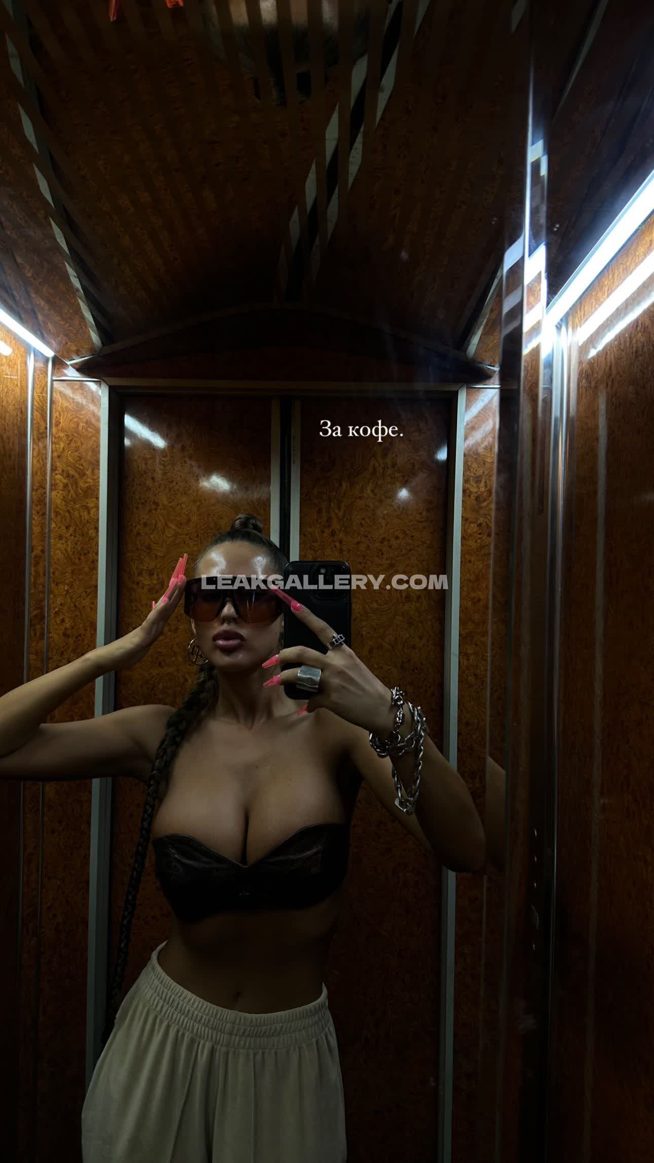Anastasiyaanikina Exclusive Leaked Nude OnlyFans #4385343