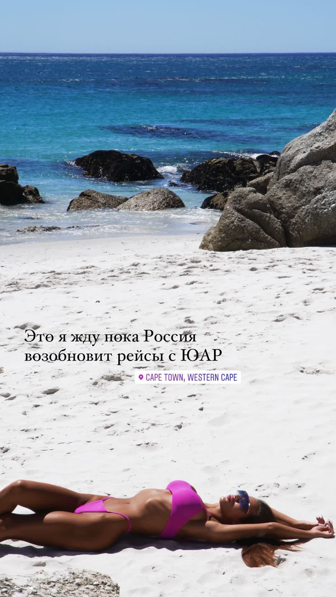 Anastasiyaanikina Exclusive Leaked Nude OnlyFans #4385300