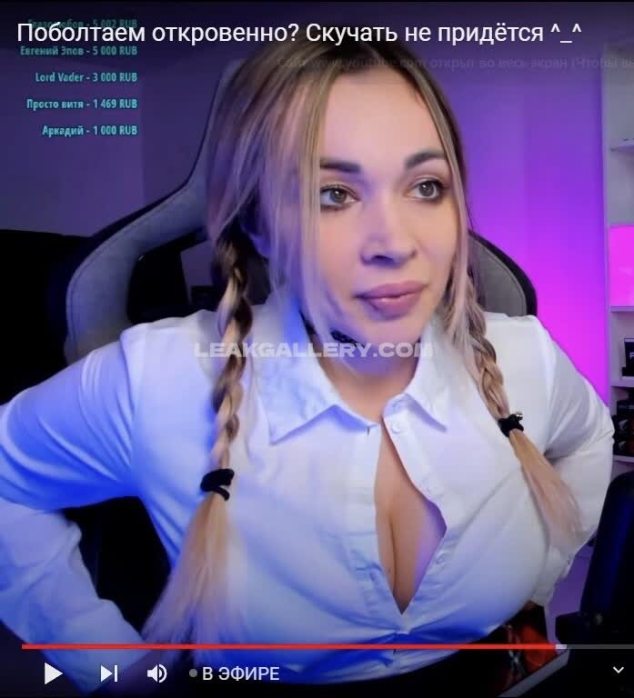 Annetkostenko Exklusiv geleakte Nacktbilder von OnlyFans #7749007