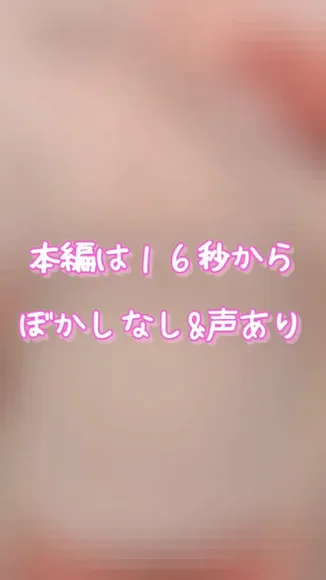 Asuasuasu0720 Exclusive Leaked Nude OnlyFans #7602957